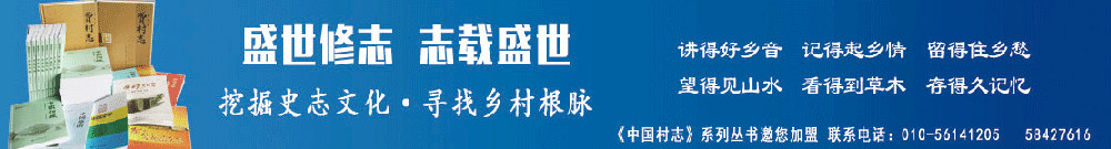 记者